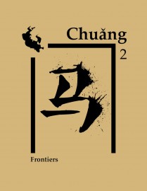 Chuang Issue 2: Frontiers